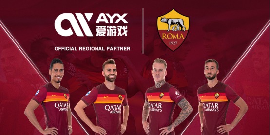瑞昌国际的