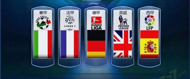 队配合和稳 队配合和稳