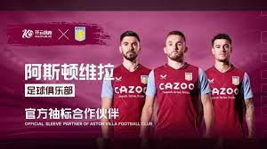 他充分展现 他充分展现