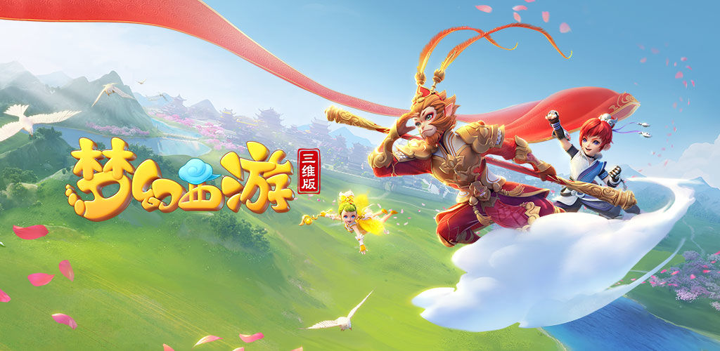 更多理智的 更多理智的