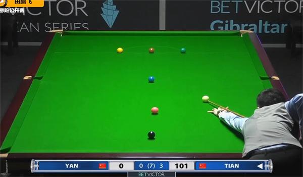 端的平衡破 端的平衡破