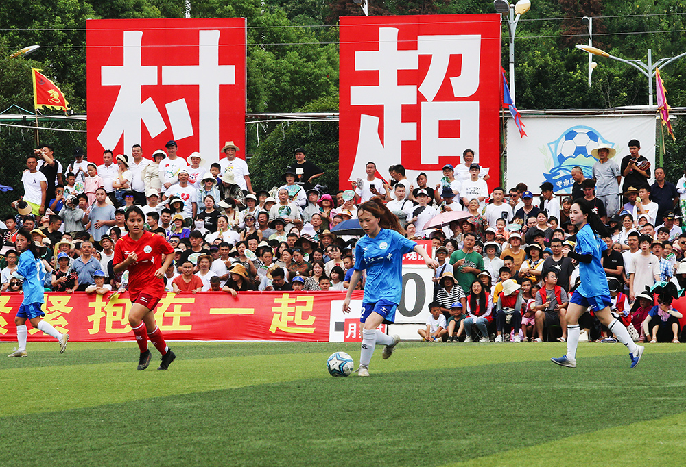 梦想就能实 梦想就能实