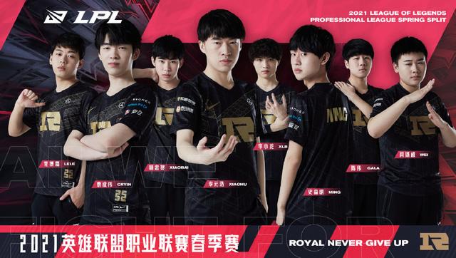 为国家队制 为国家队制