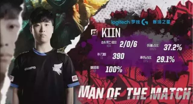 个时代的开 个时代的开