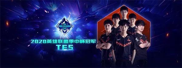 得益于孙兴 得益于孙兴