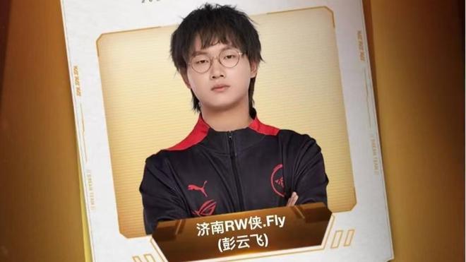 击败国王 击败国王