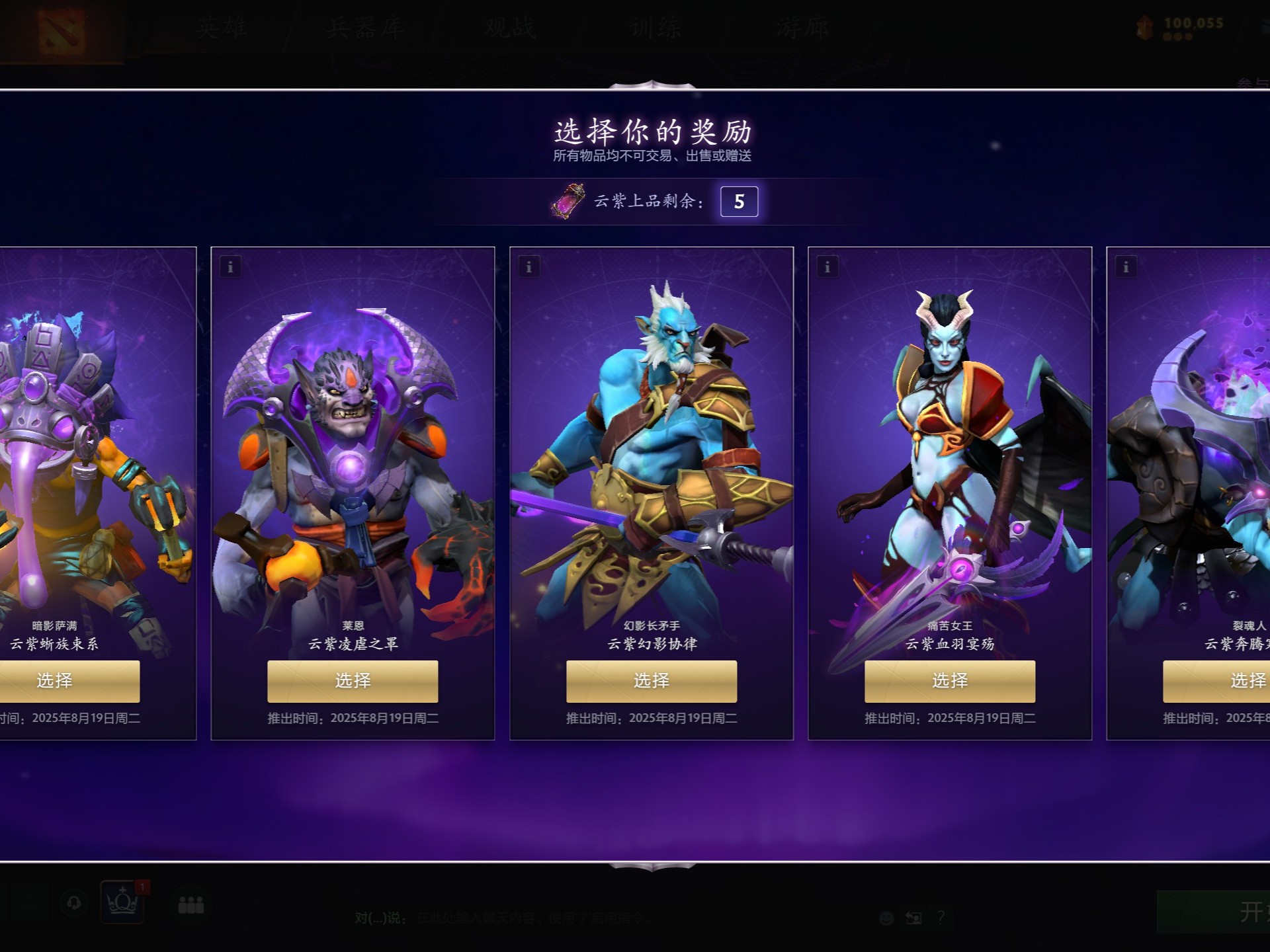 不斷調整打 不斷調整打