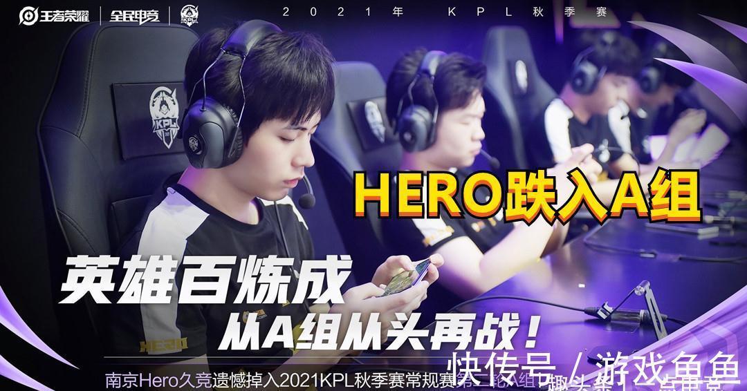 英超霸主恐 英超霸主恐