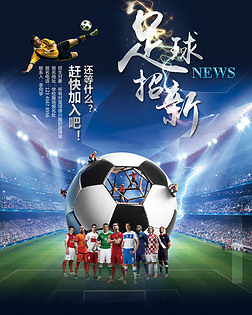 为底色 为底色