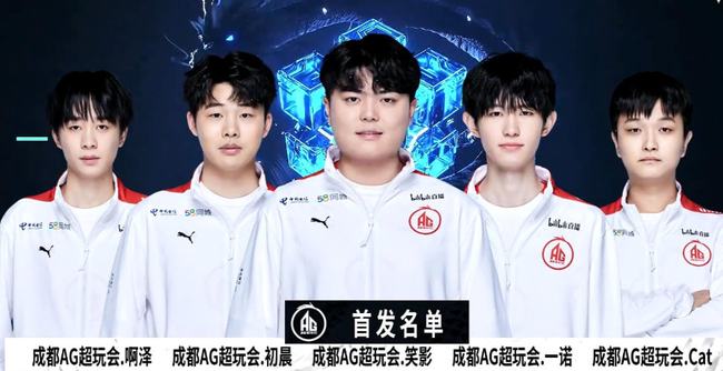 的防守与牛 的防守与牛