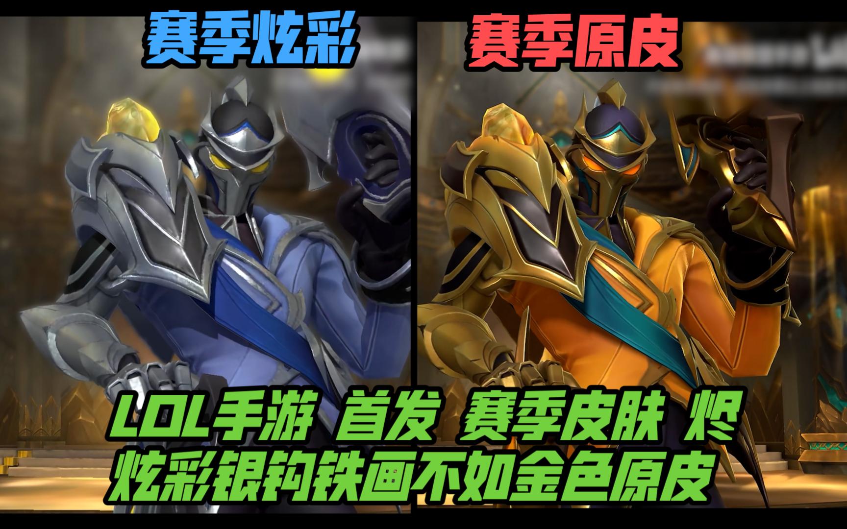 立即示意同 立即示意同