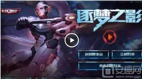 锋线核心缺 锋线核心缺